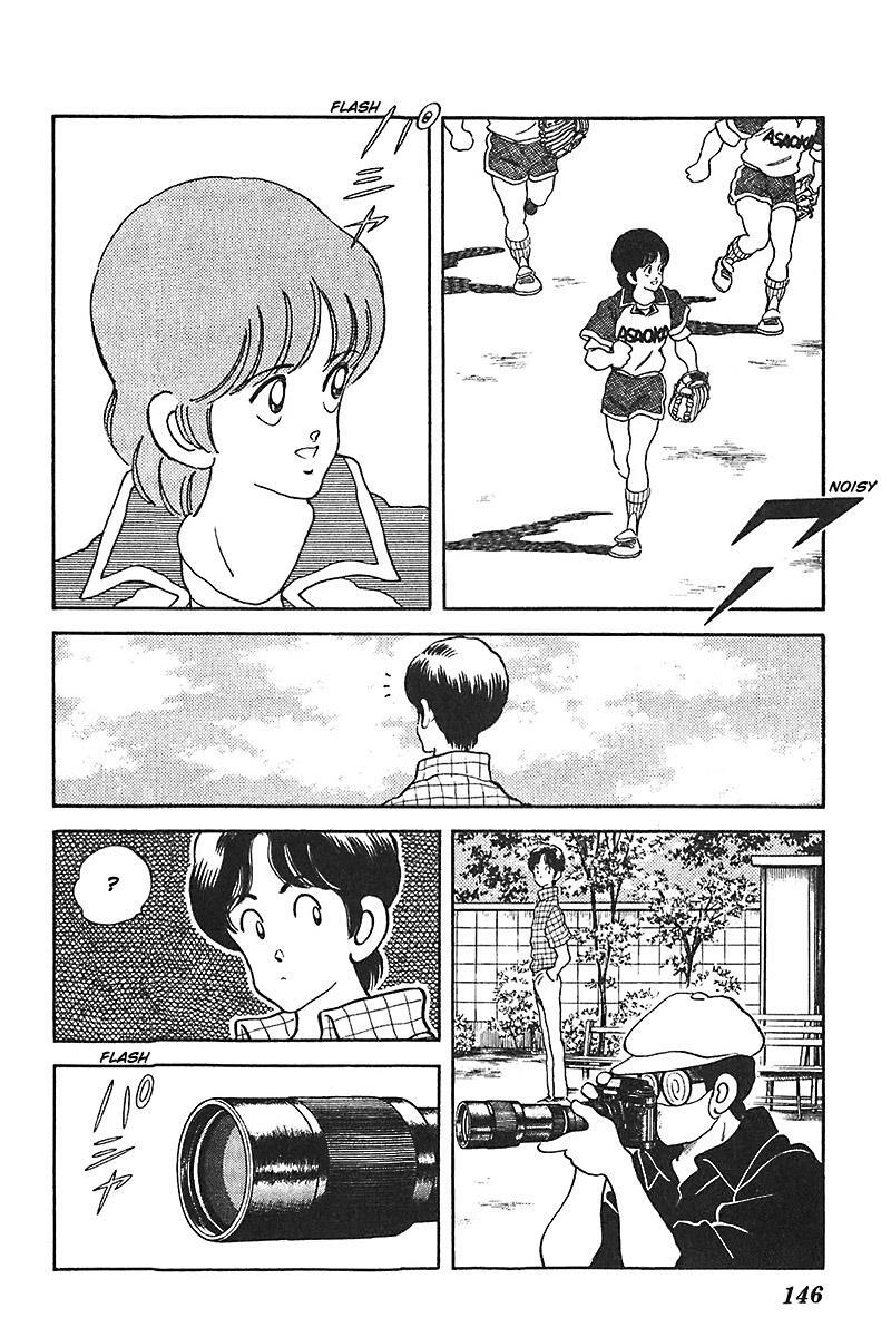 Read Slow Step Manga Online
