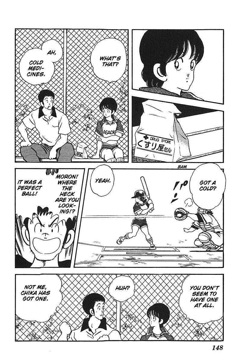 Read Slow Step Manga Online