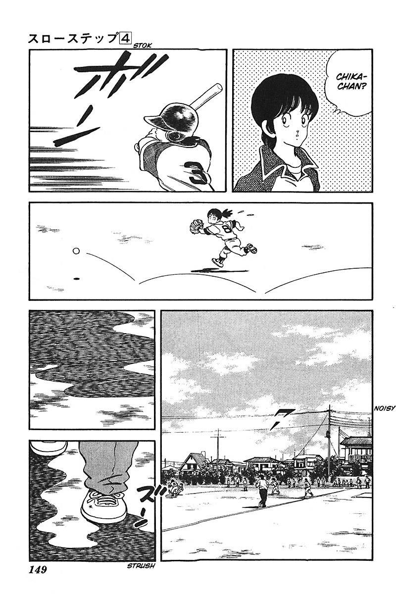 Read Slow Step Manga Online