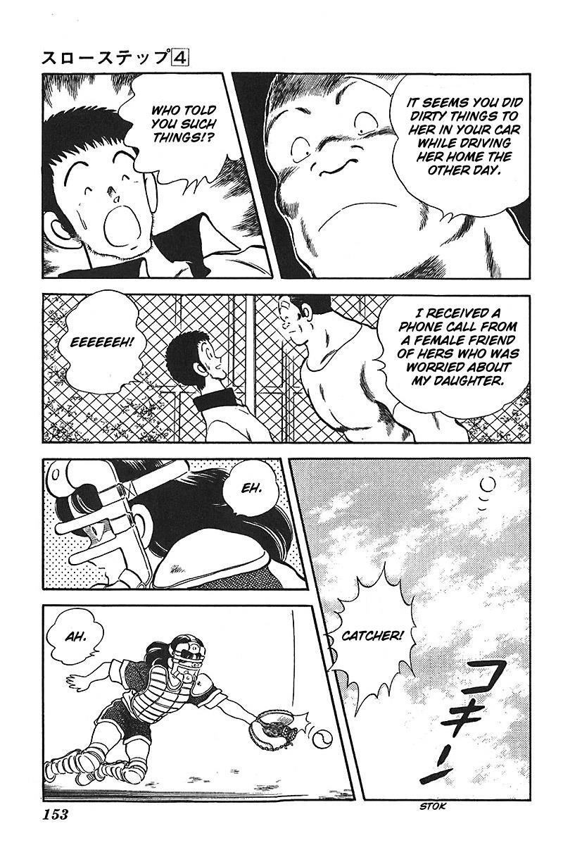 Read Slow Step Manga Online