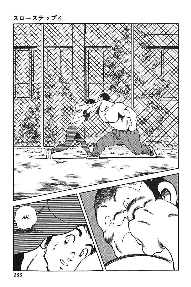 Read Slow Step Manga Online