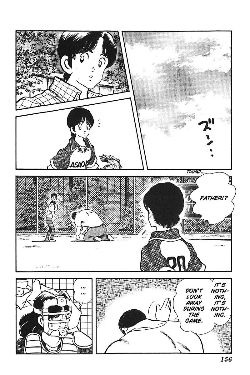 Read Slow Step Manga Online