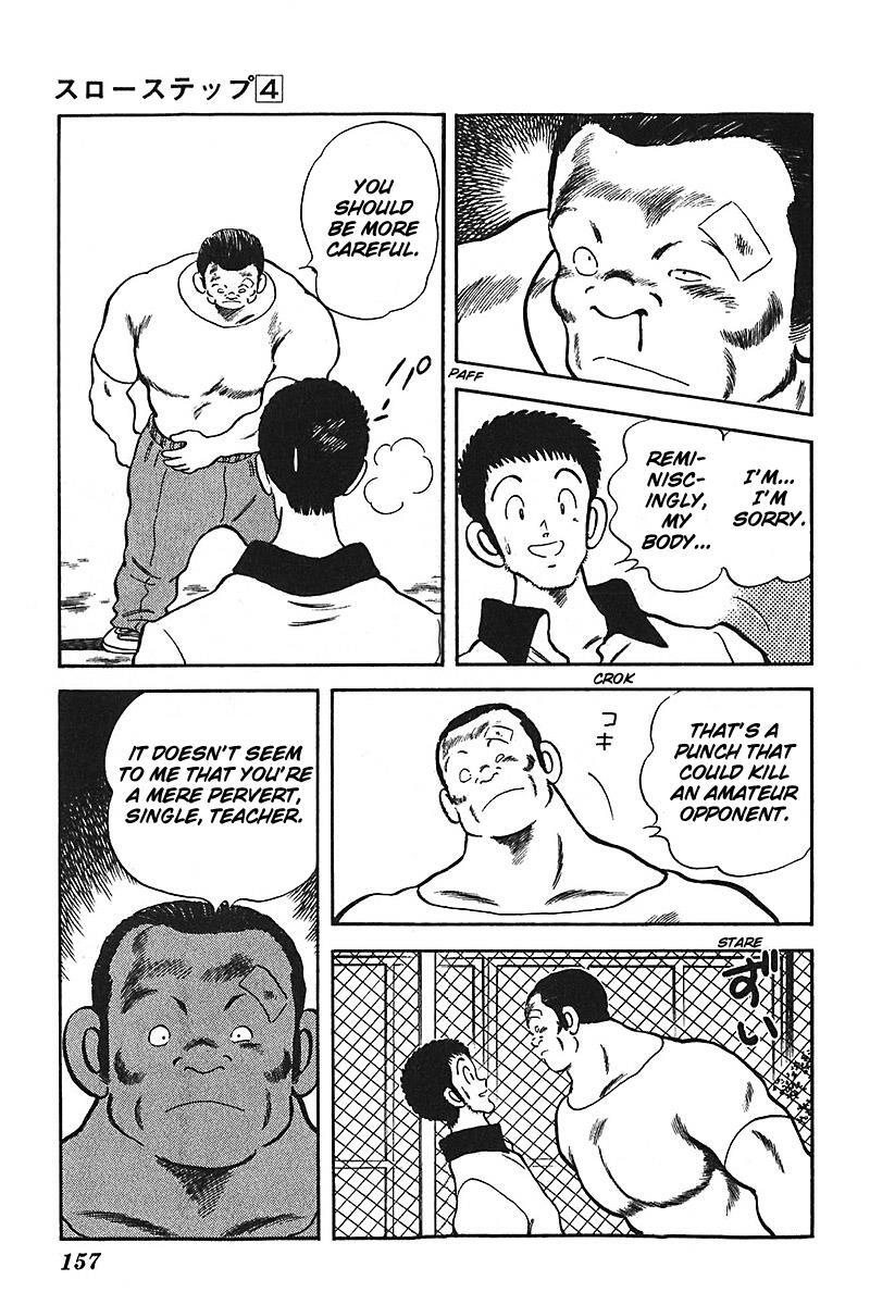 Read Slow Step Manga Online