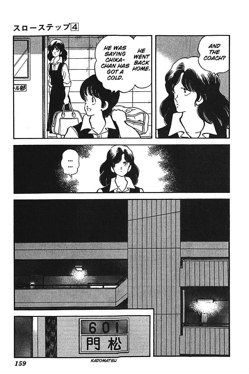Read Slow Step Manga Online