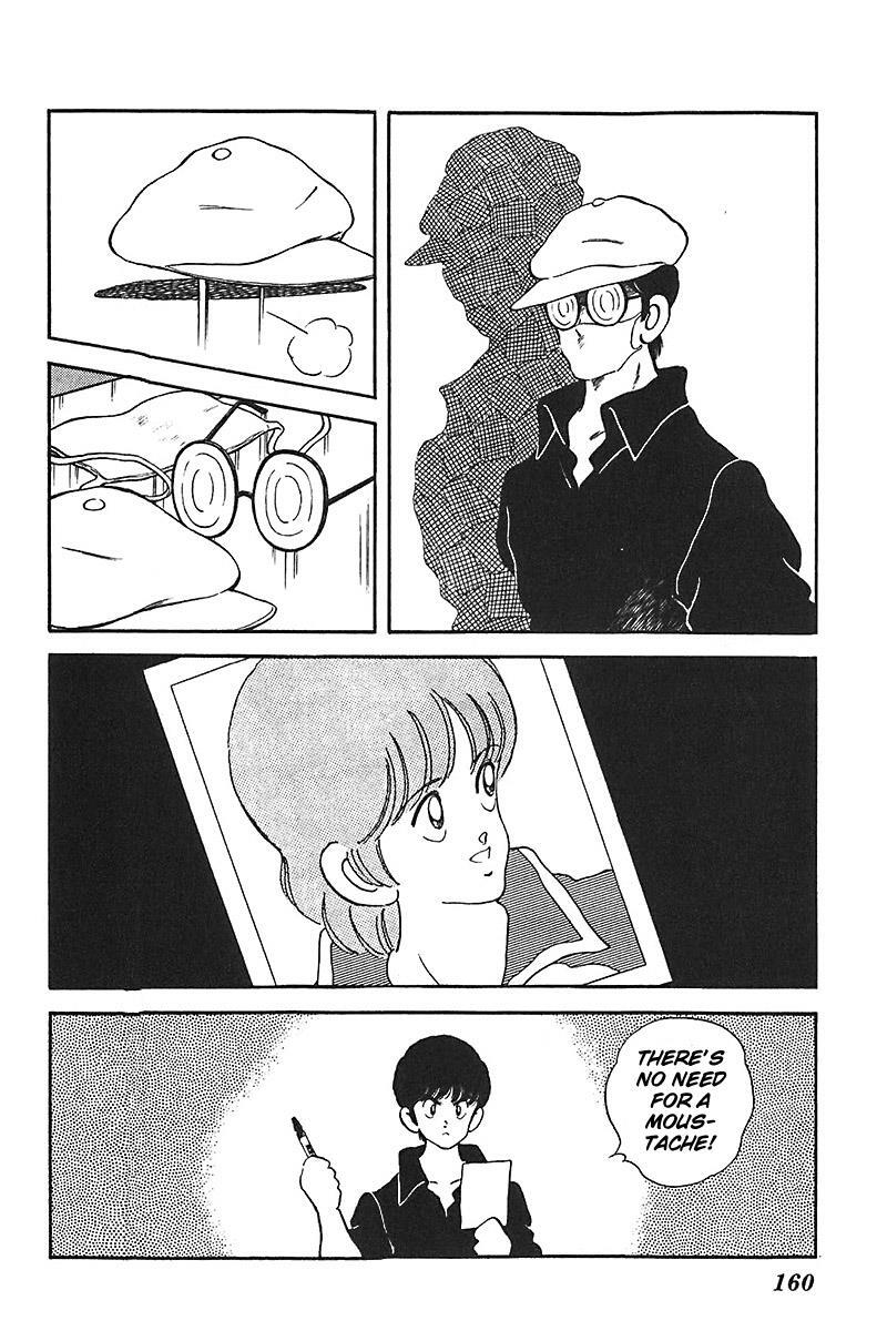 Read Slow Step Manga Online