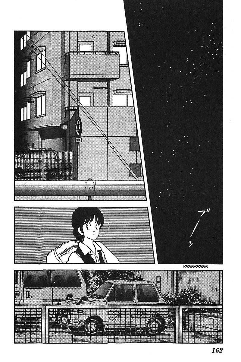 Read Slow Step Manga Online