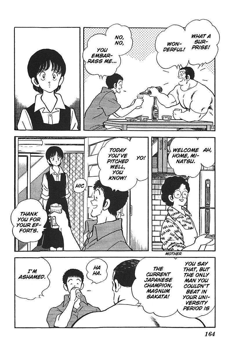 Read Slow Step Manga Online