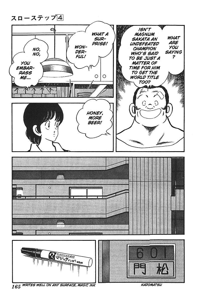 Read Slow Step Manga Online