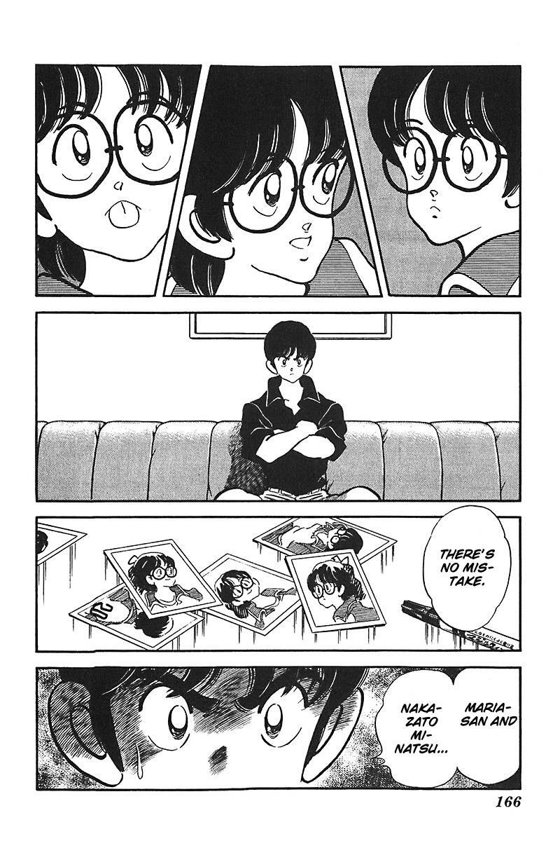 Read Slow Step Manga Online