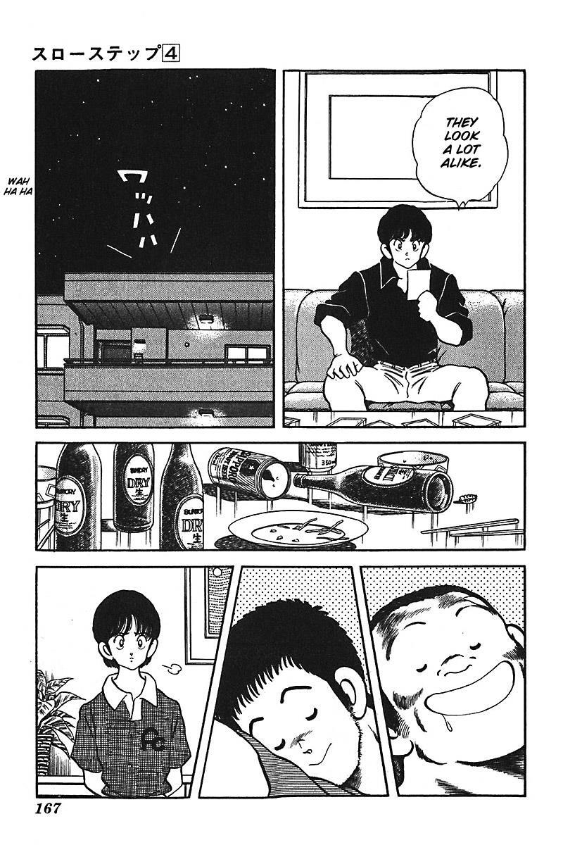 Read Slow Step Manga Online
