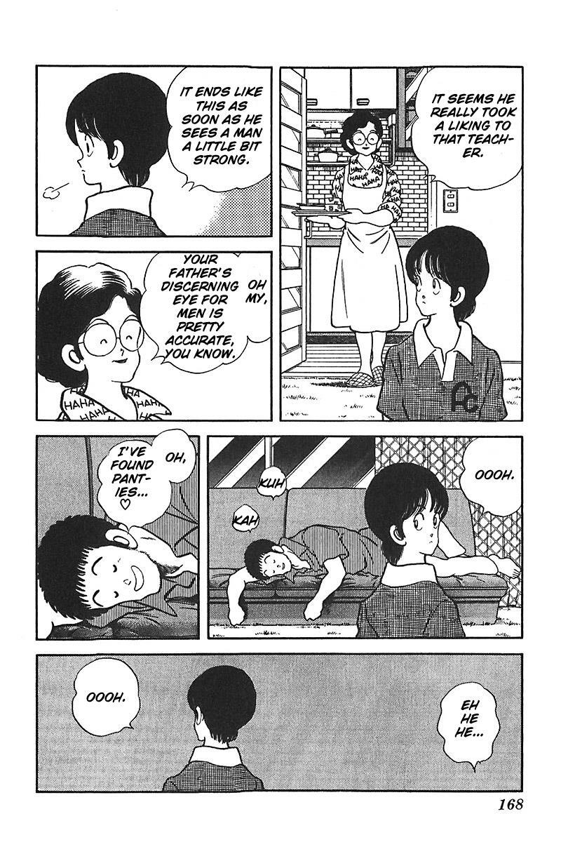 Read Slow Step Manga Online