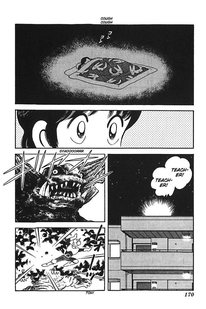 Read Slow Step Manga Online