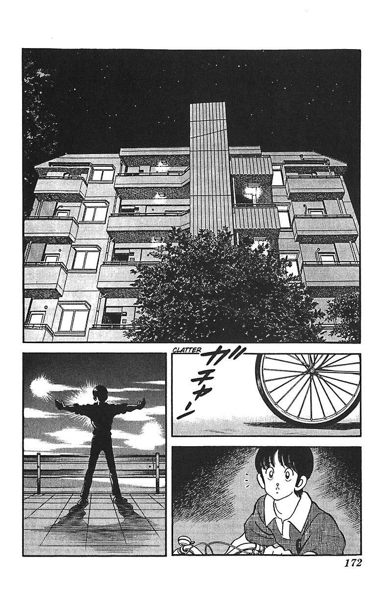 Read Slow Step Manga Online
