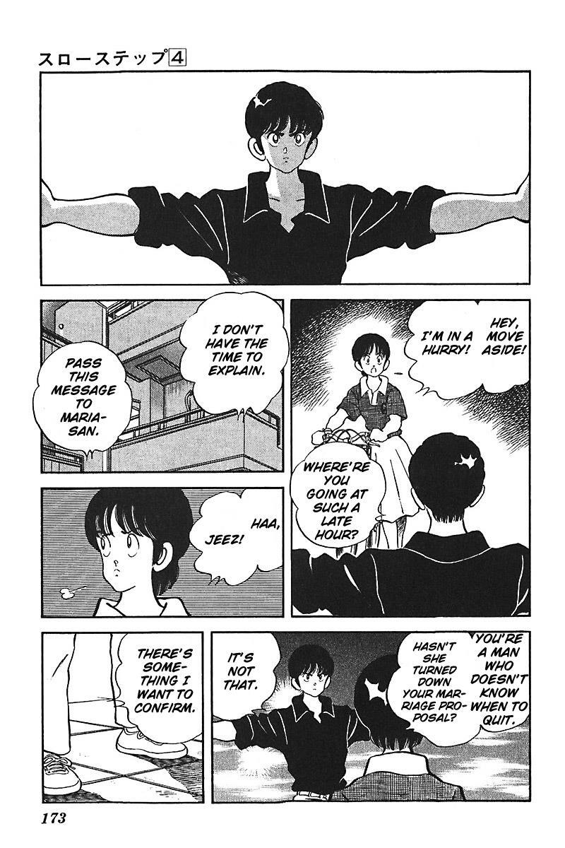 Read Slow Step Manga Online