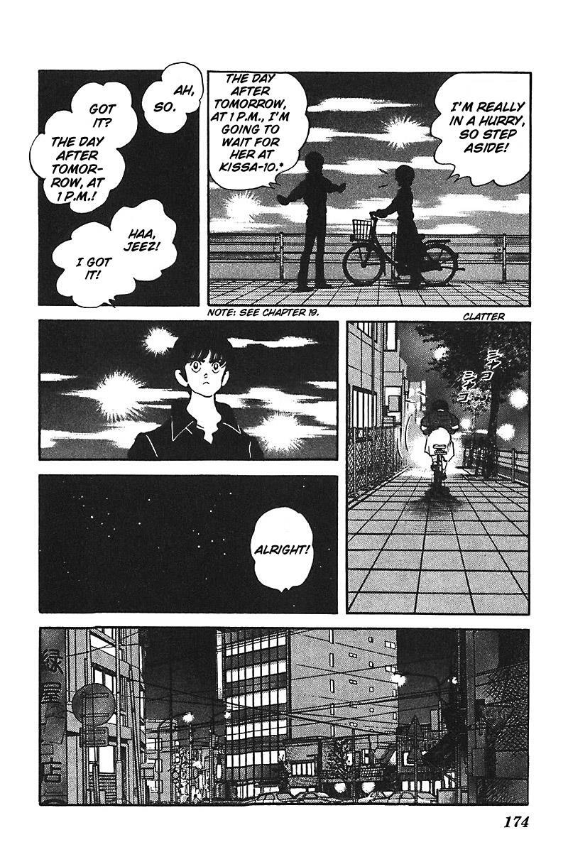 Read Slow Step Manga Online