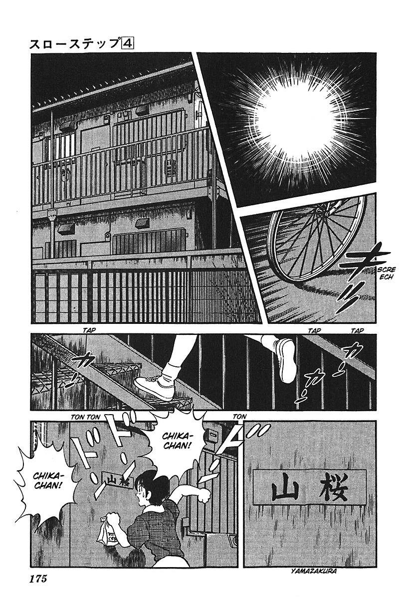 Read Slow Step Manga Online