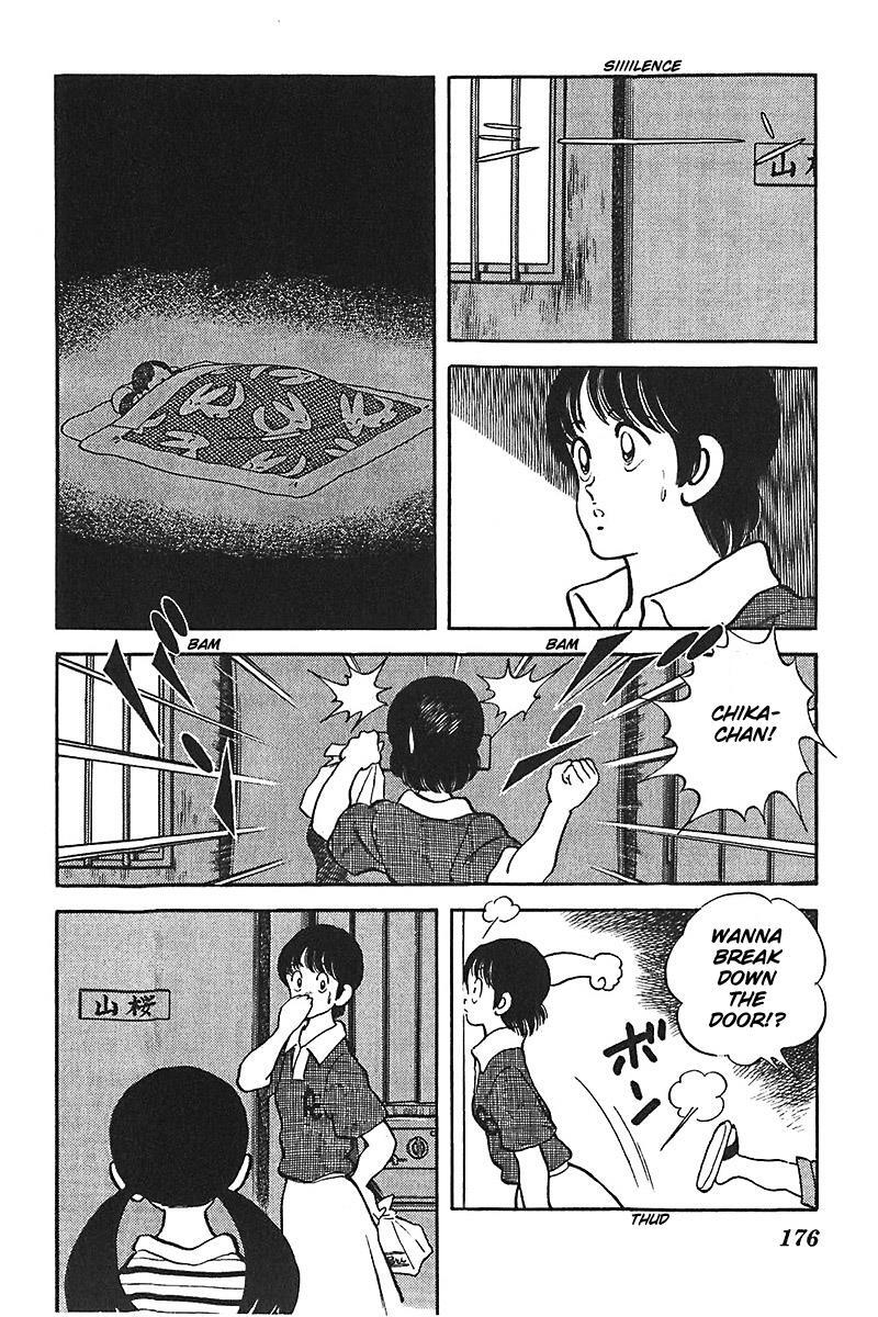 Read Slow Step Manga Online