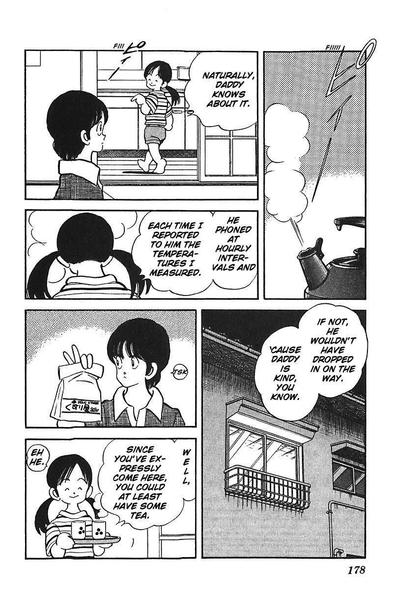Read Slow Step Manga Online