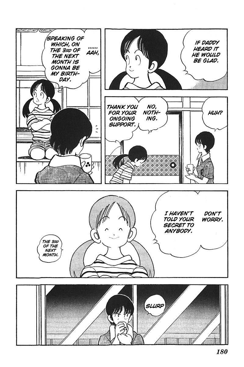 Read Slow Step Manga Online