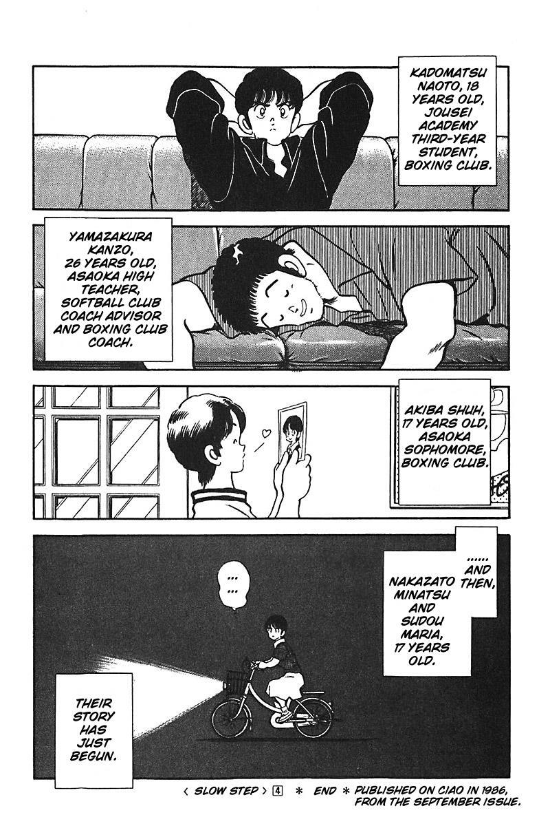 Read Slow Step Manga Online