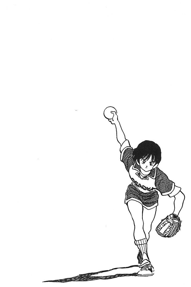 Read Slow Step Manga Online