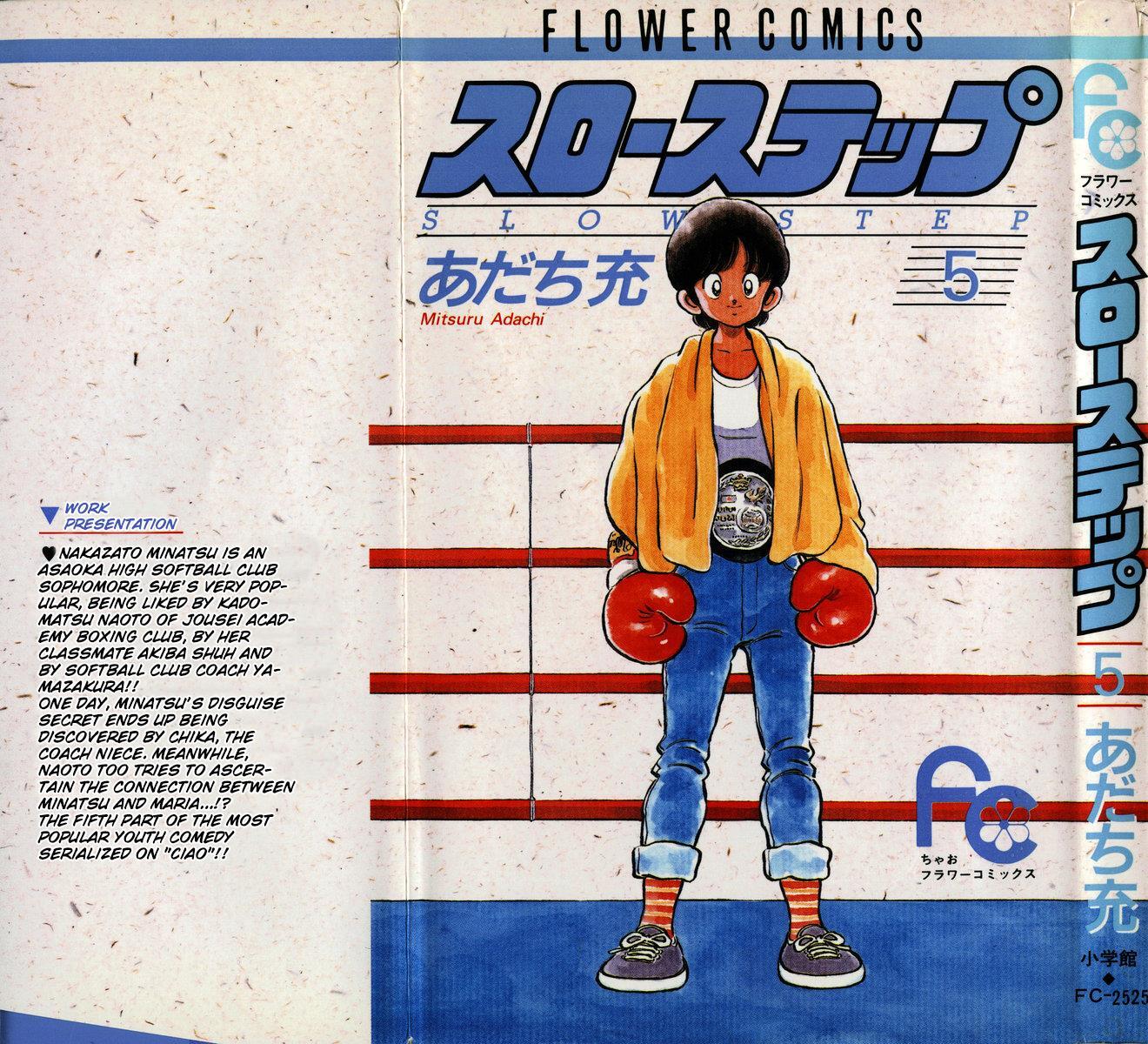 Read Slow Step Manga Online