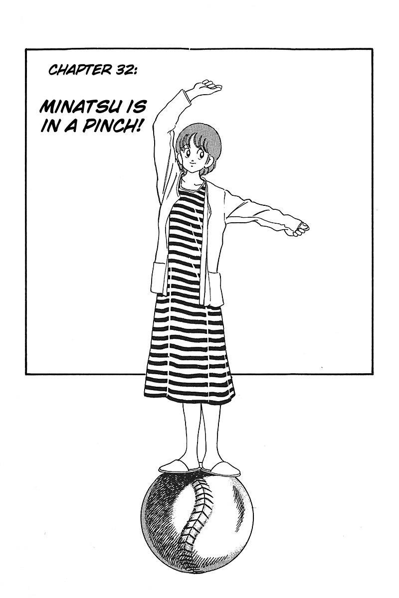Read Slow Step Manga Online