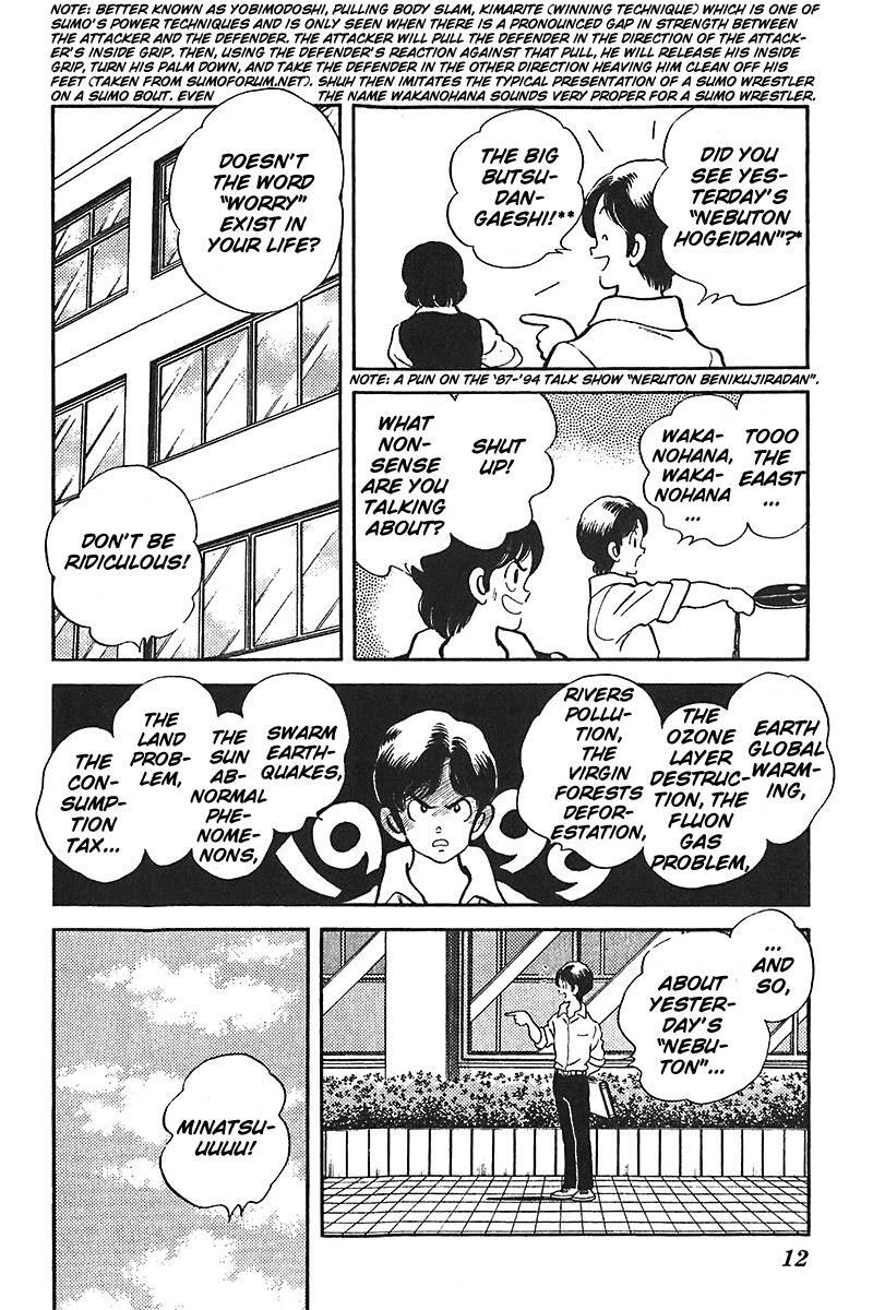Read Slow Step Manga Online