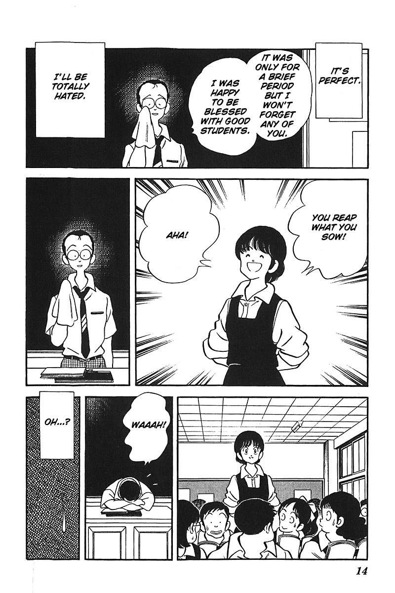 Read Slow Step Manga Online