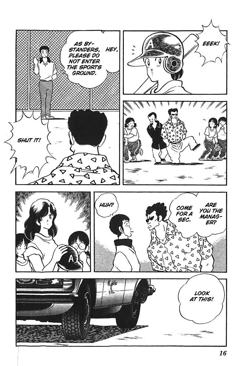 Read Slow Step Manga Online