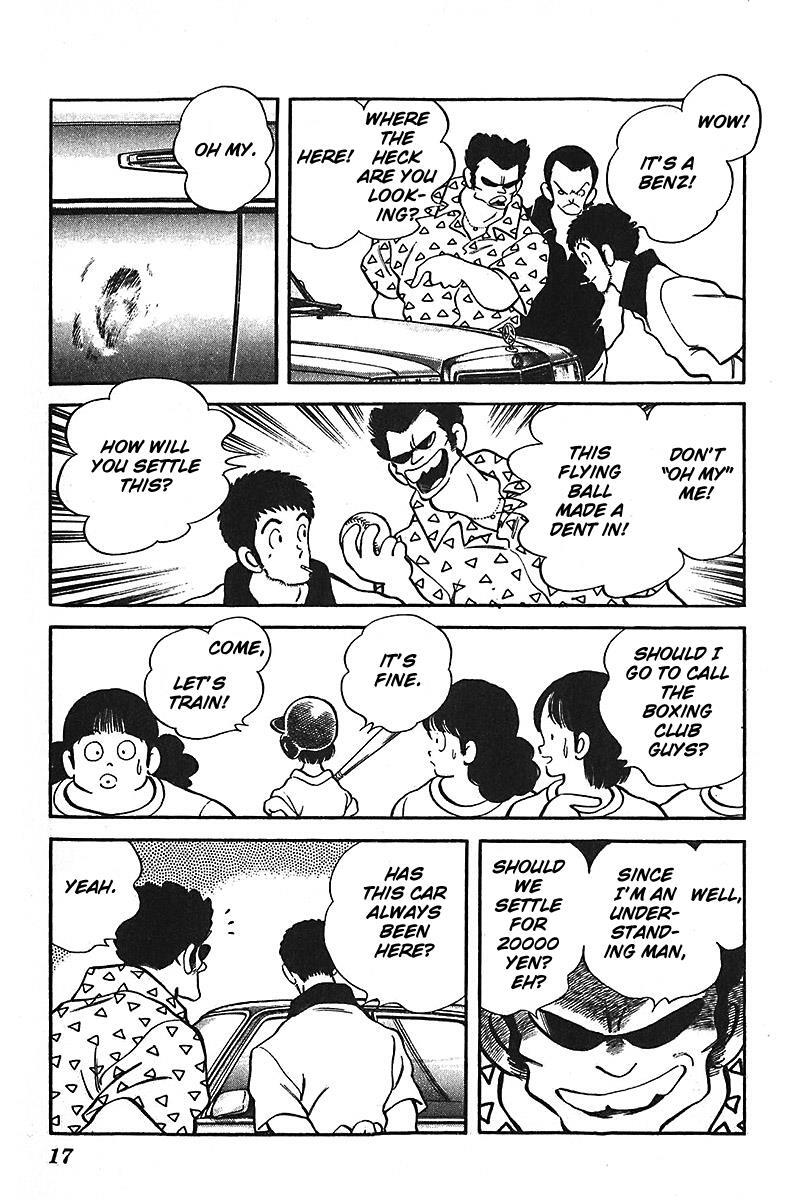 Read Slow Step Manga Online