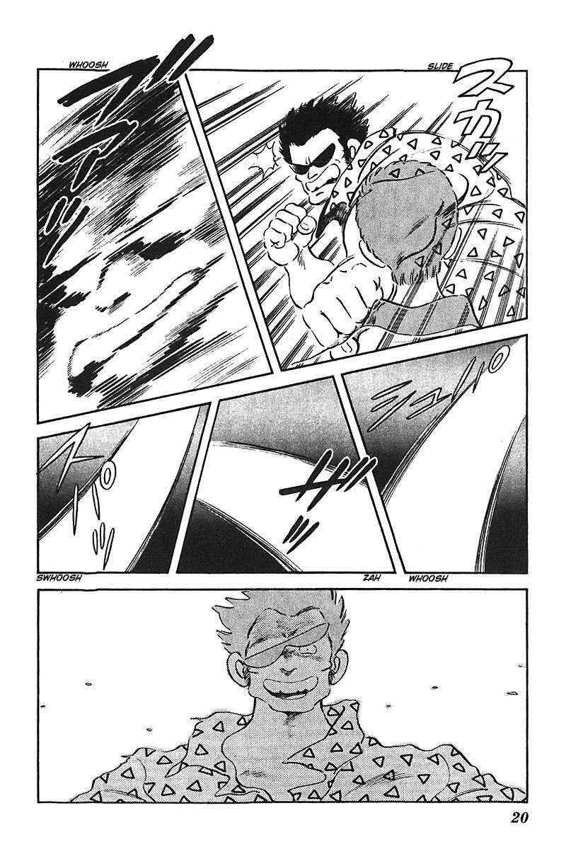 Read Slow Step Manga Online