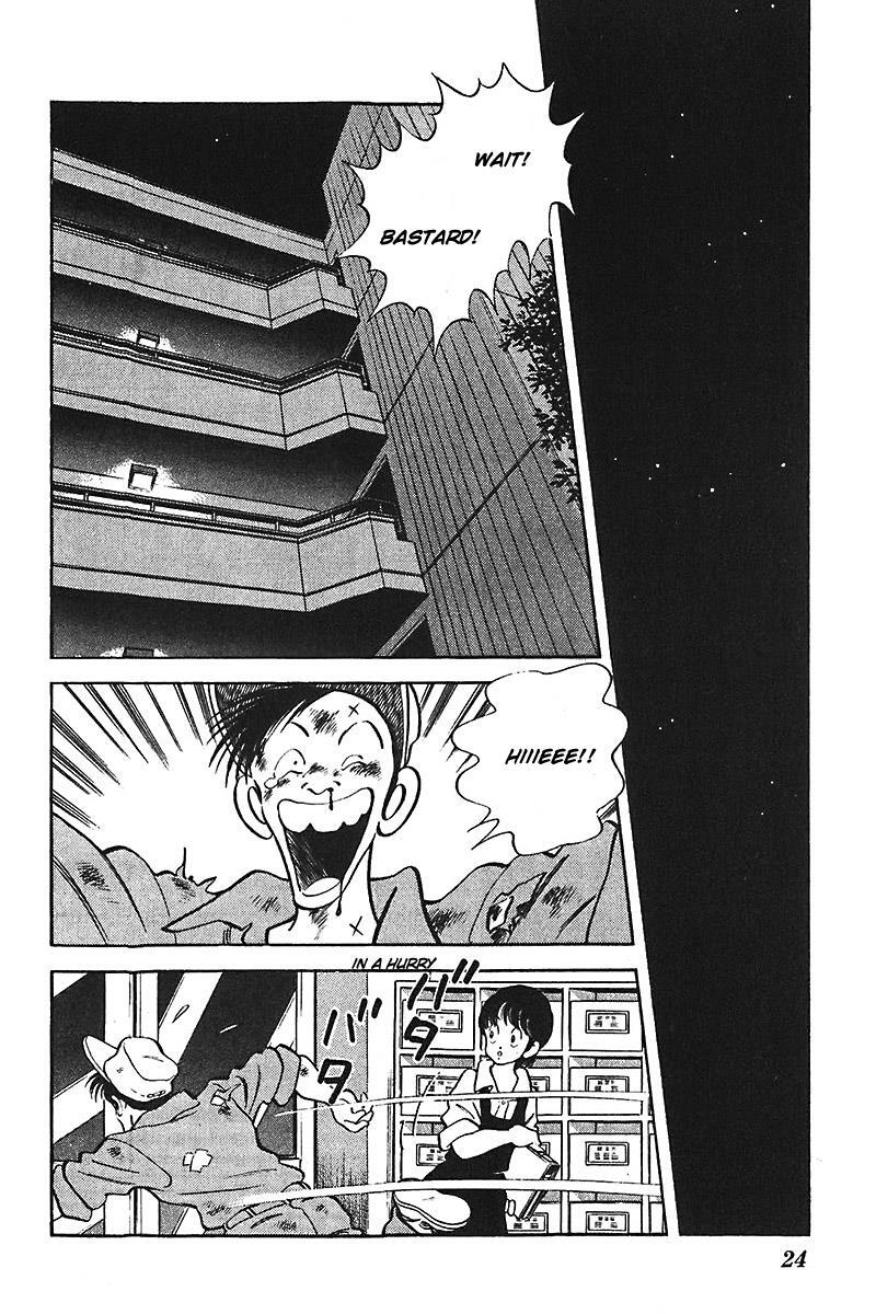 Read Slow Step Manga Online