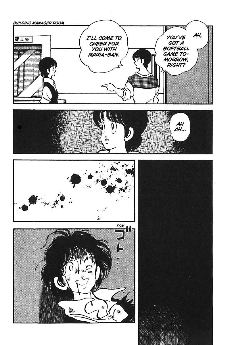 Read Slow Step Manga Online