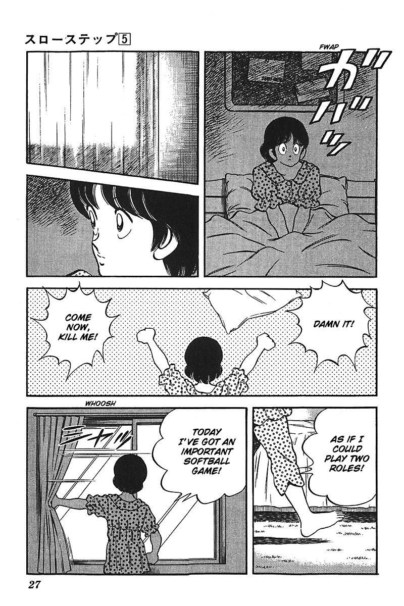 Read Slow Step Manga Online