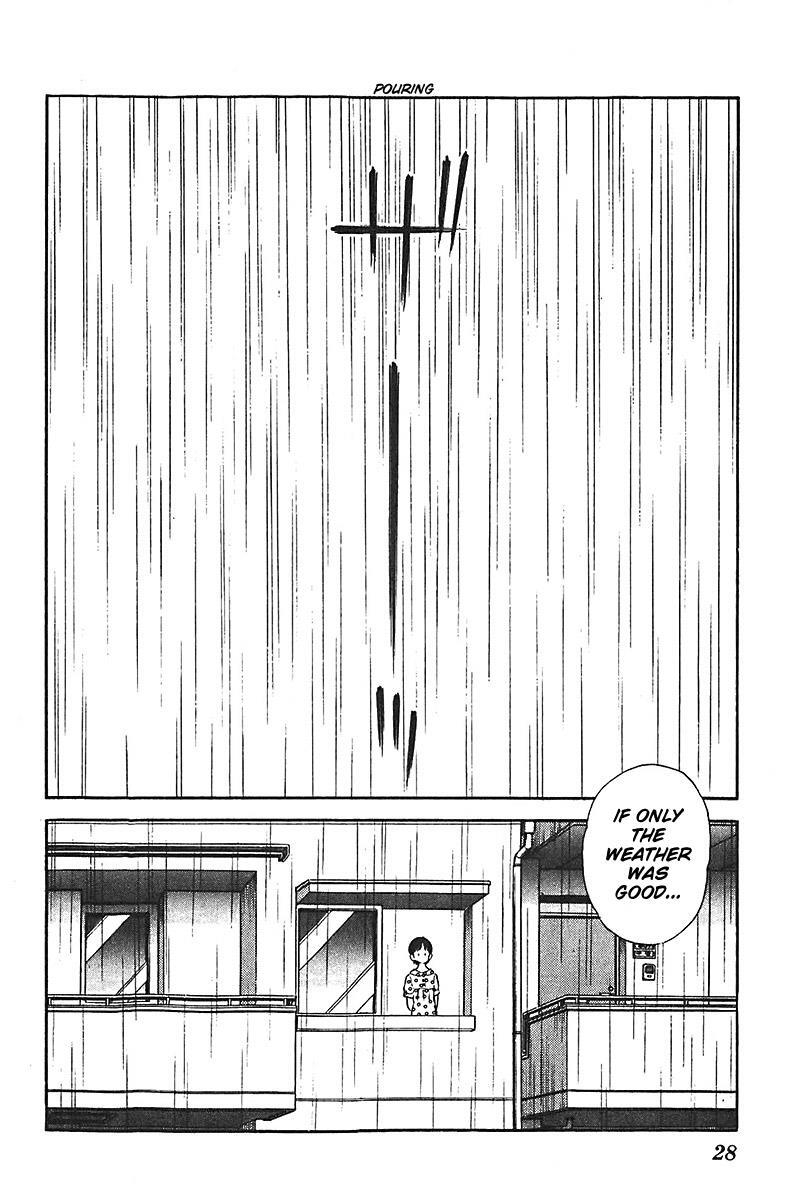 Read Slow Step Manga Online