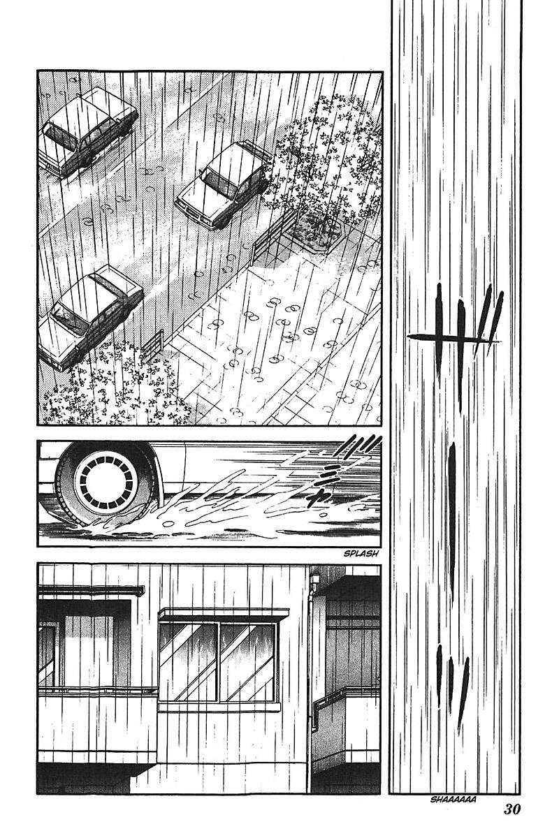Read Slow Step Manga Online
