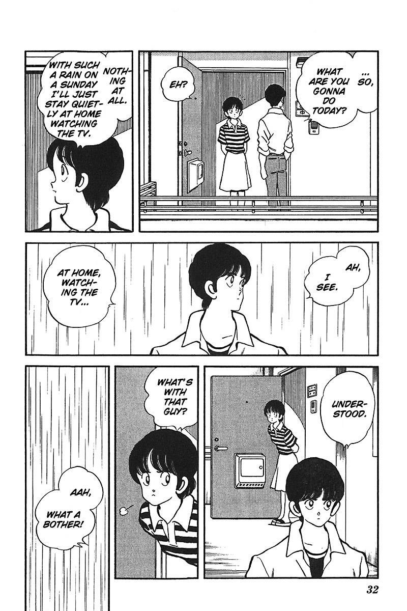 Read Slow Step Manga Online