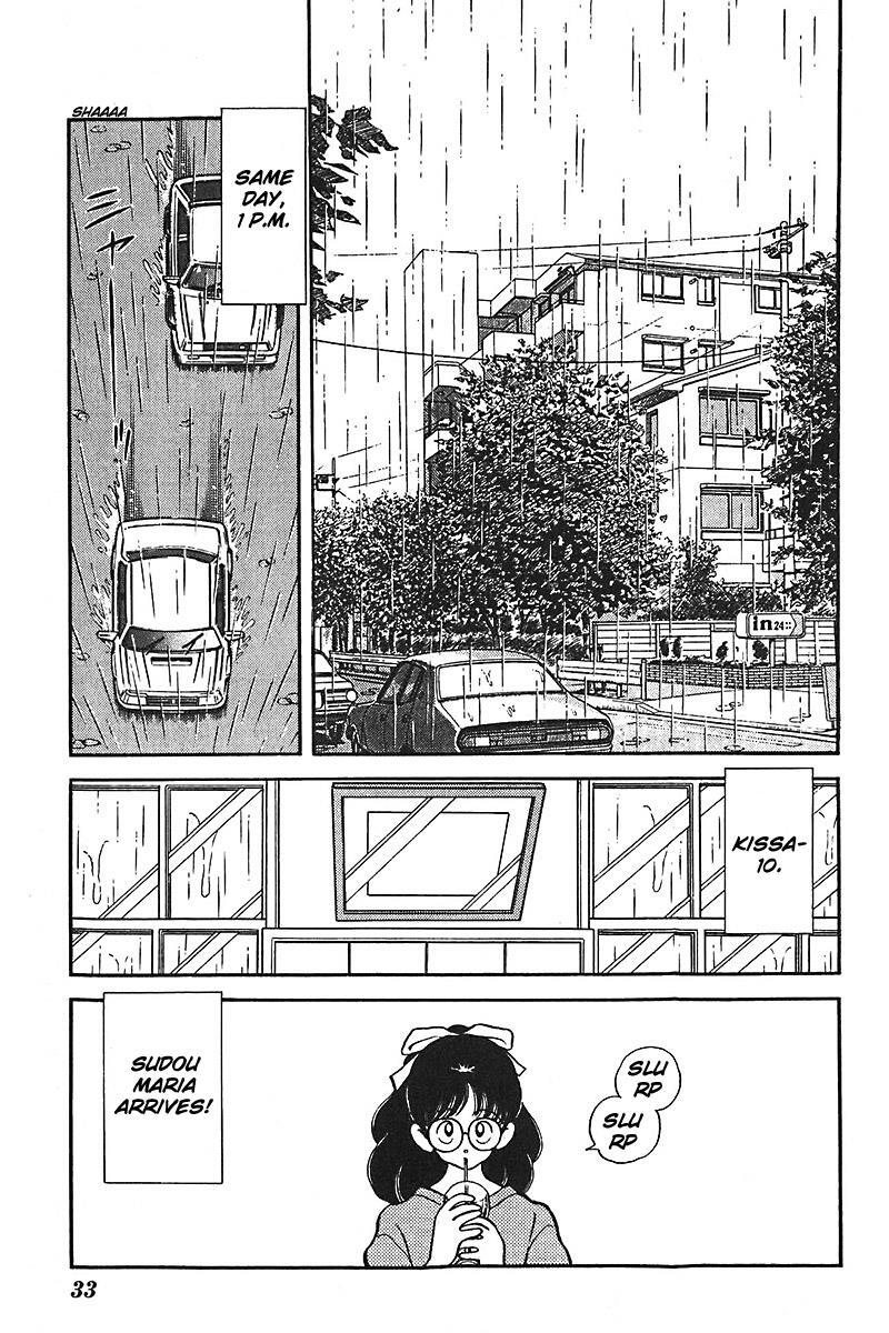 Read Slow Step Manga Online