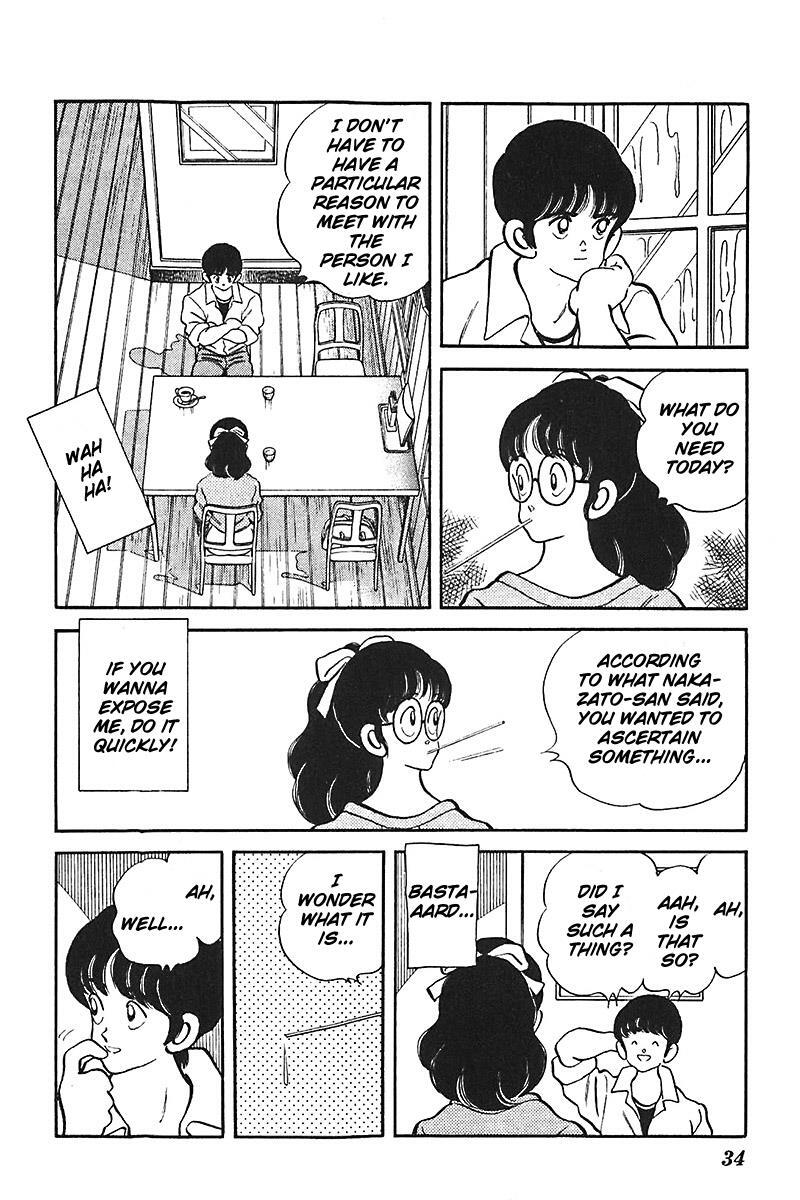 Read Slow Step Manga Online