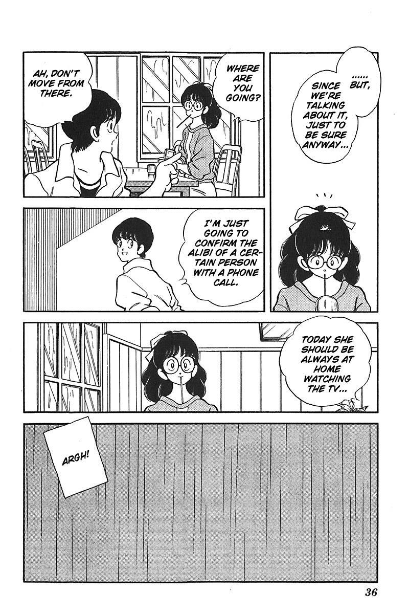 Read Slow Step Manga Online