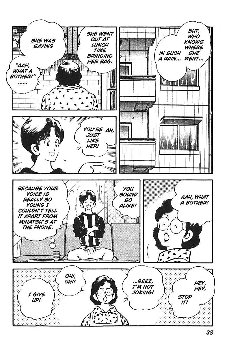 Read Slow Step Manga Online
