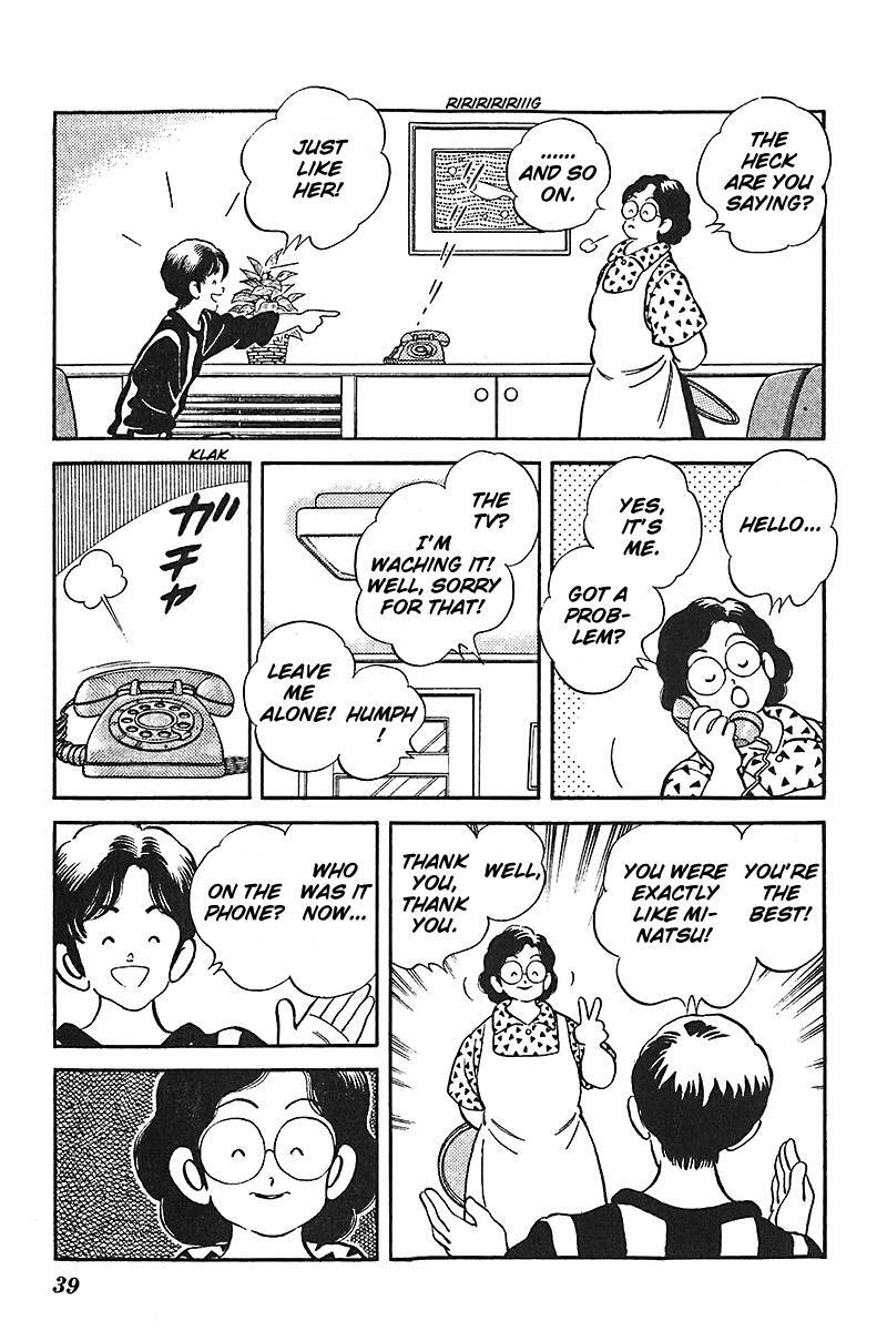 Read Slow Step Manga Online