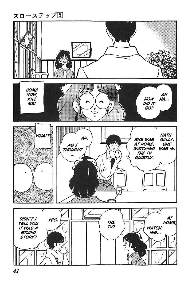Read Slow Step Manga Online