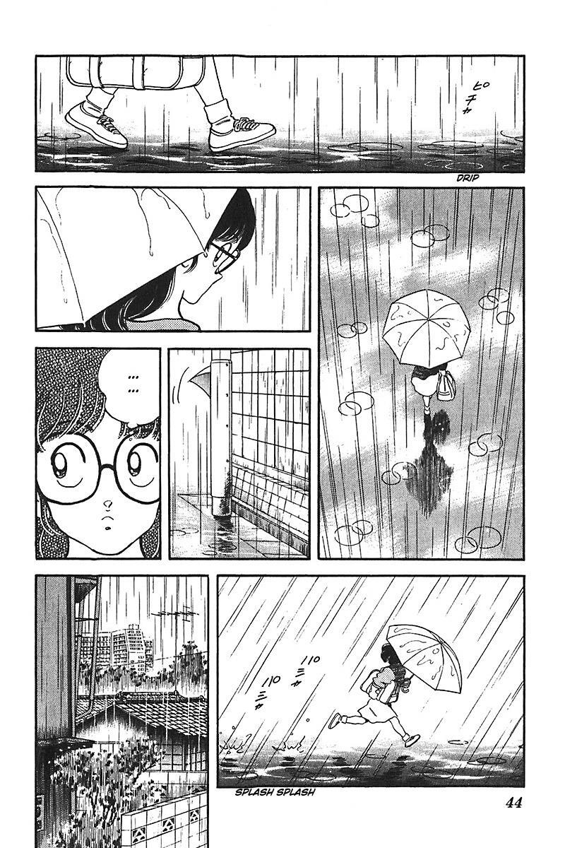 Read Slow Step Manga Online