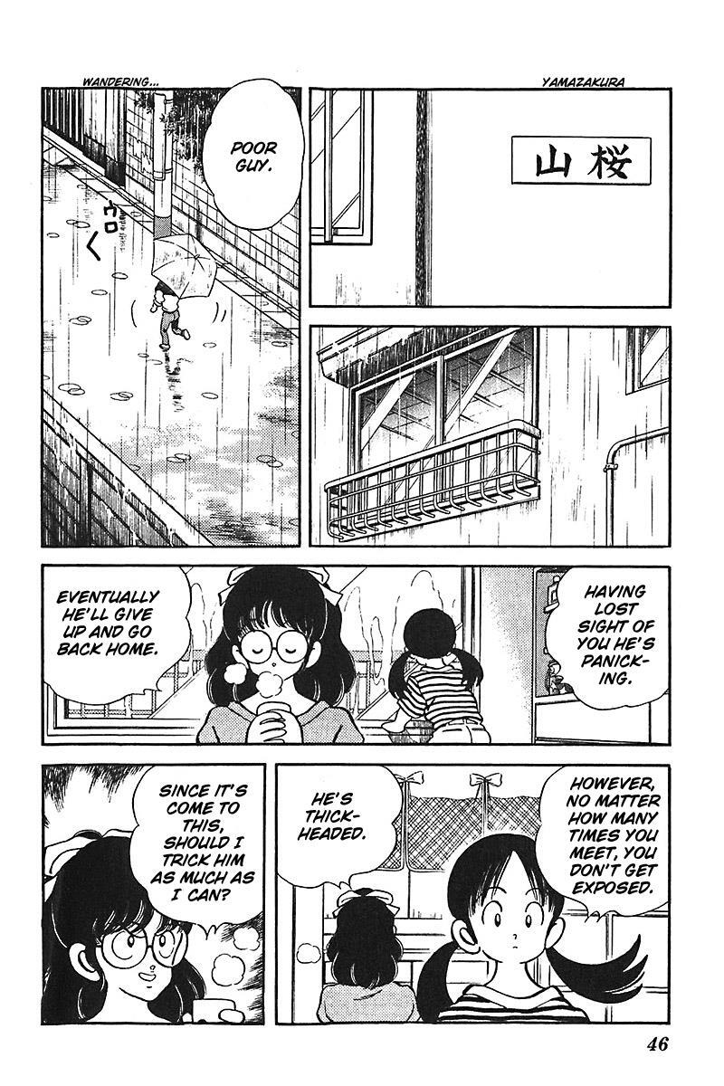 Read Slow Step Manga Online