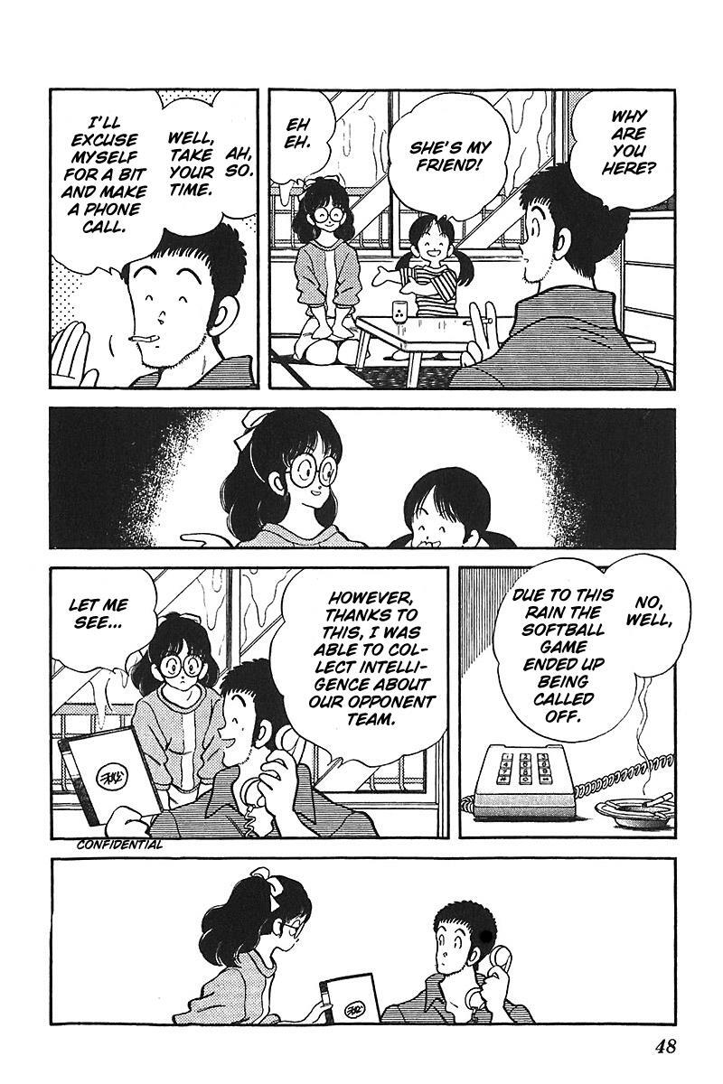 Read Slow Step Manga Online