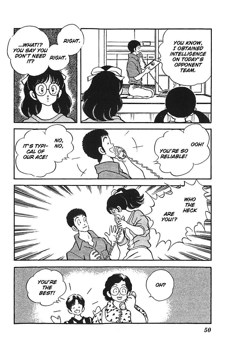 Read Slow Step Manga Online