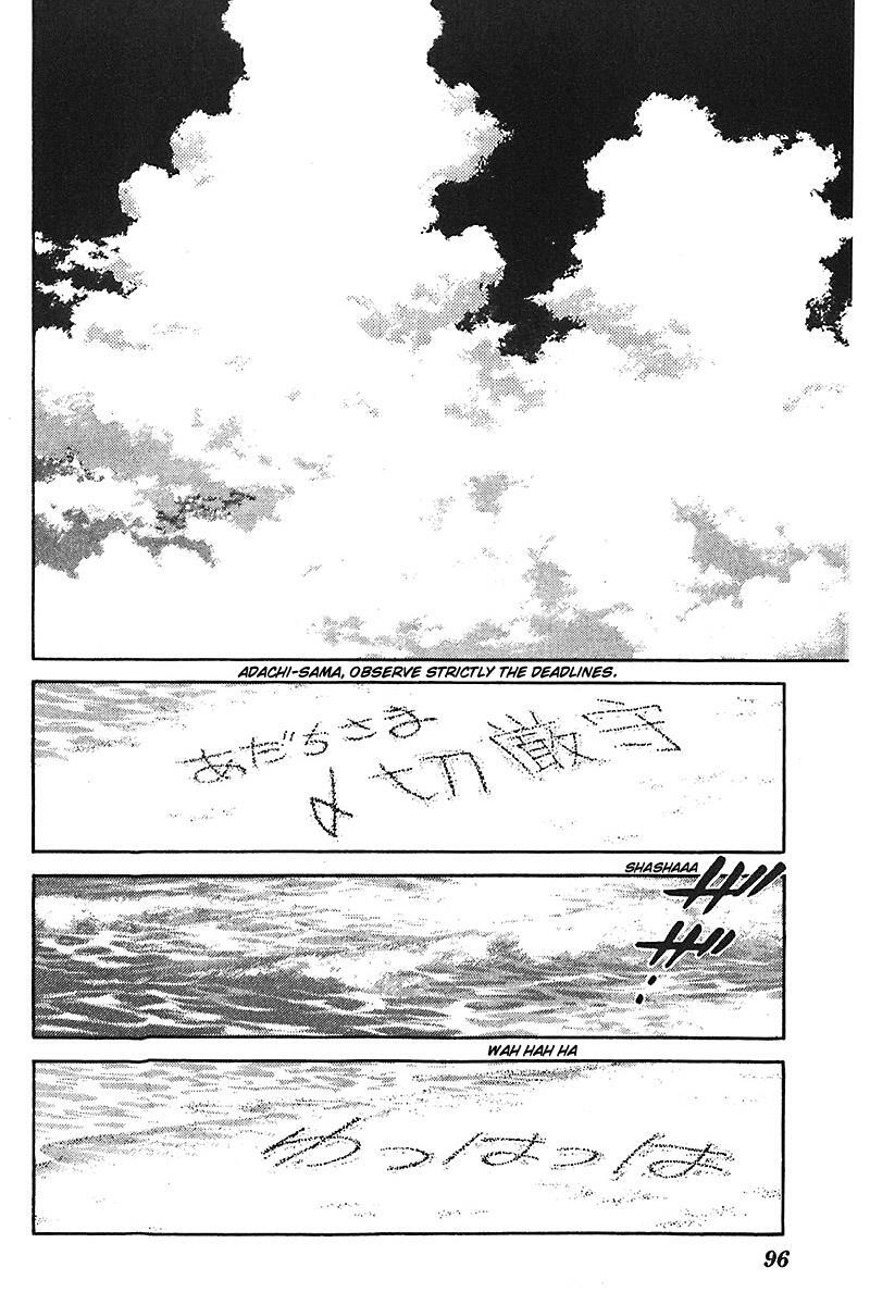 Read Slow Step Manga Online