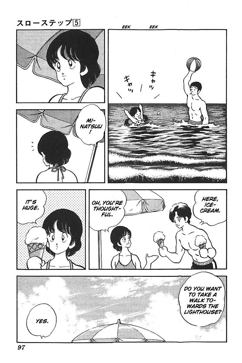 Read Slow Step Manga Online